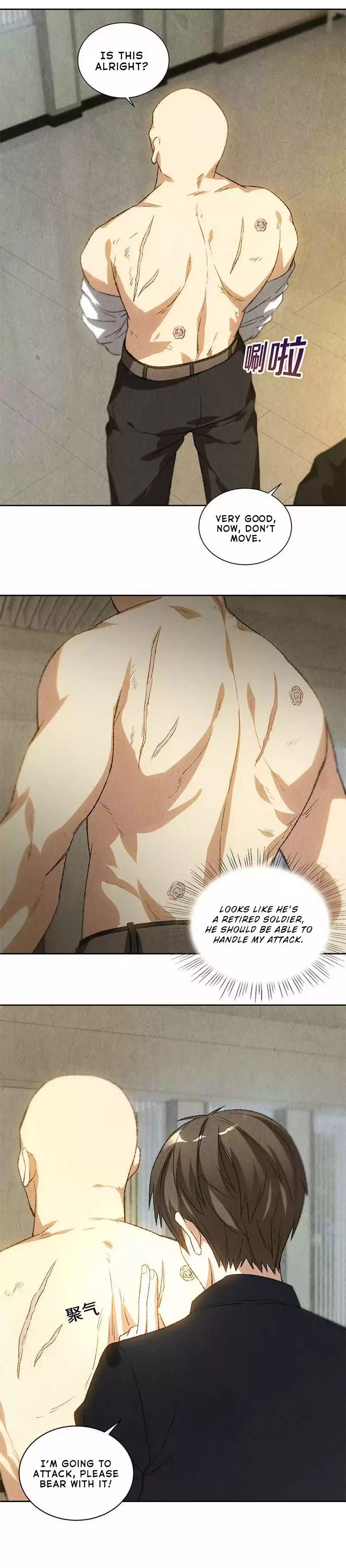 I Was Trash Ch. 78 Pill