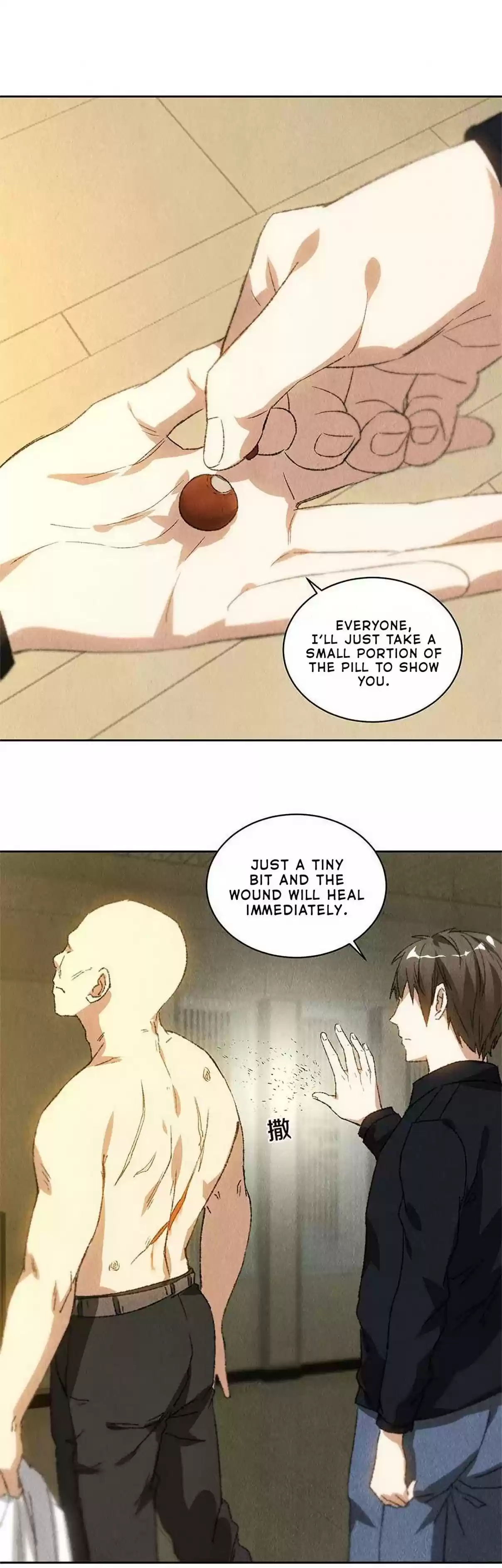 I Was Trash Ch. 78 Pill