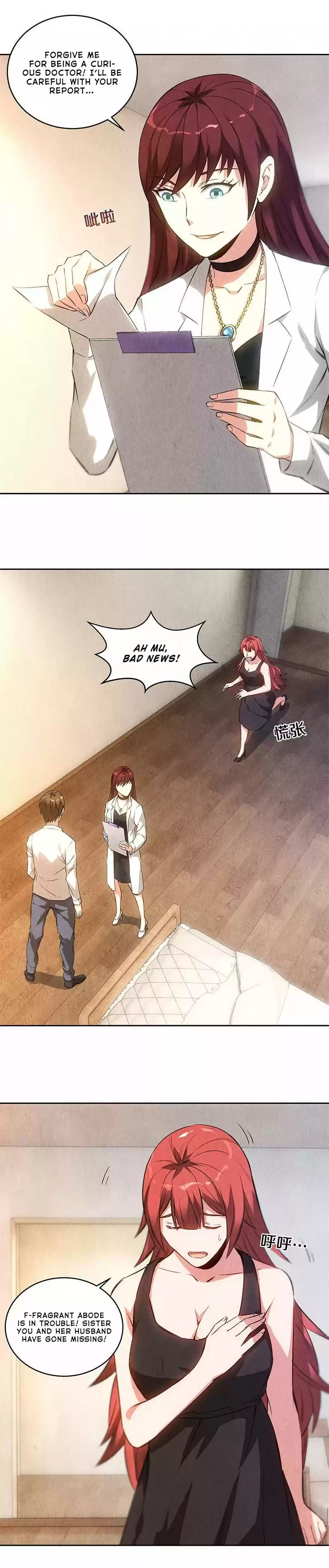 I Was Trash Ch. 91 Lure