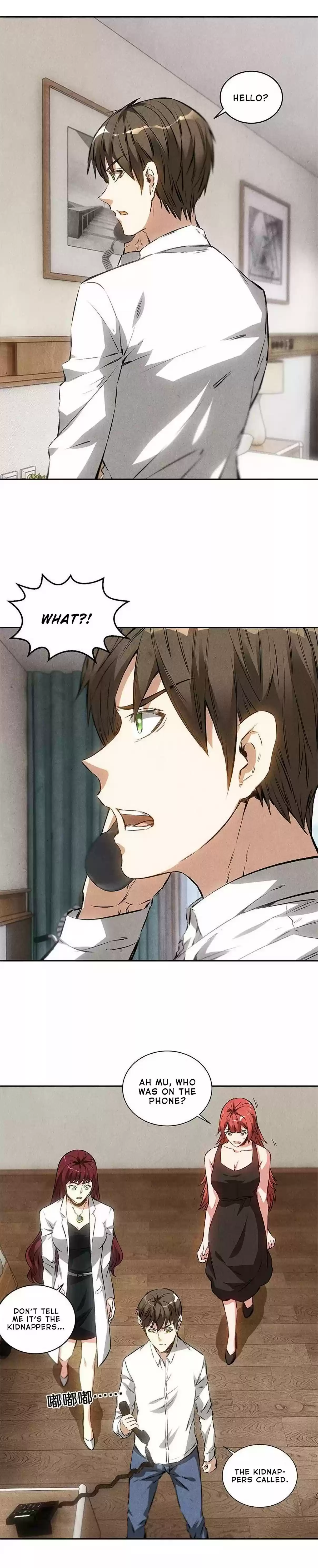 I Was Trash Ch. 91 Lure