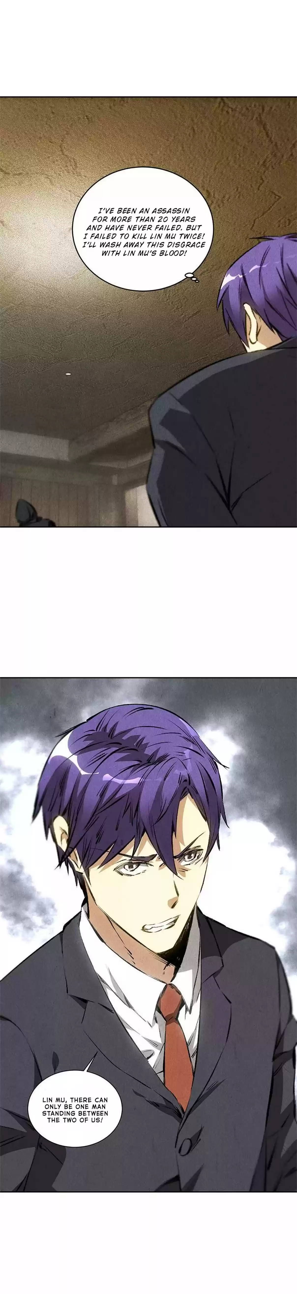 I Was Trash Ch. 91 Lure