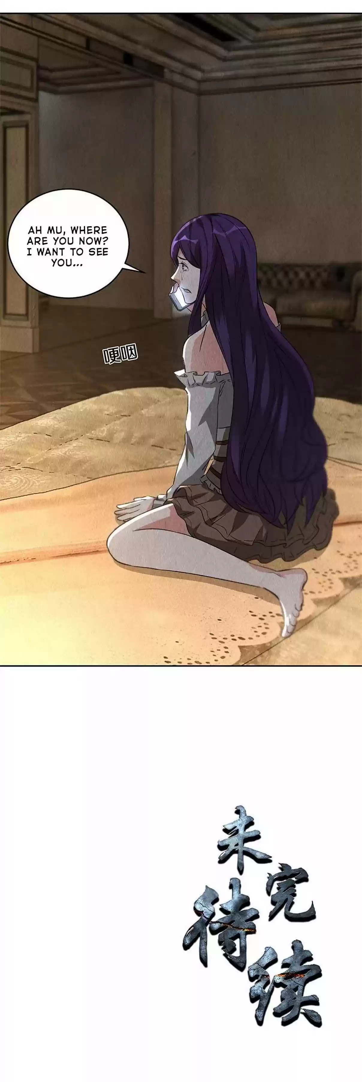 I Was Trash Ch. 95 Return