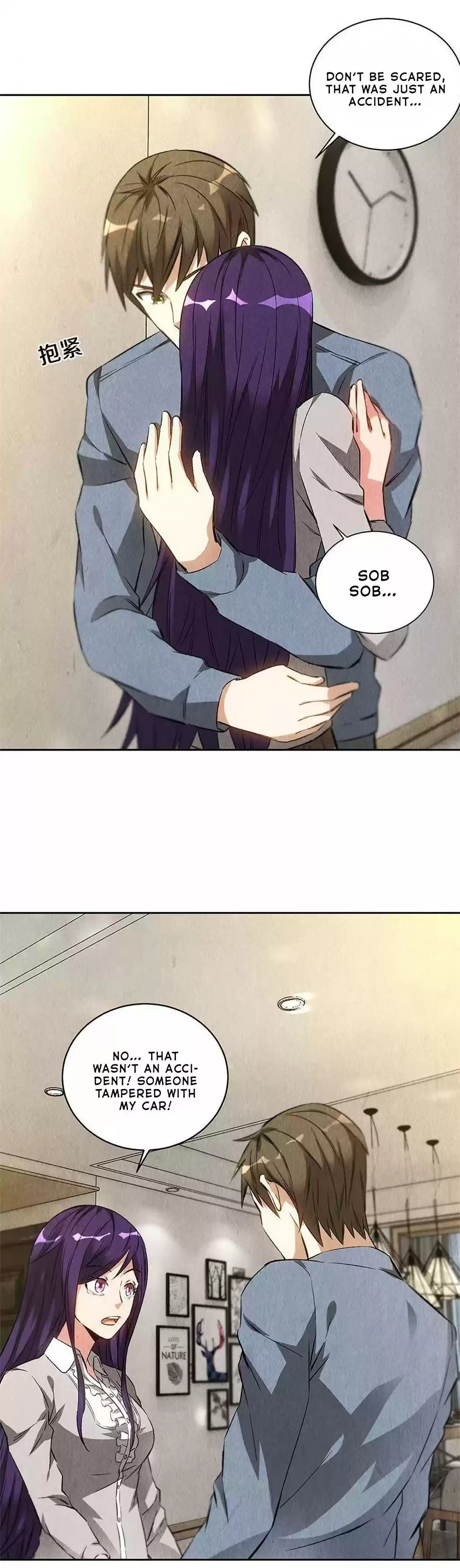 I Was Trash Ch. 96 Staying Overnight