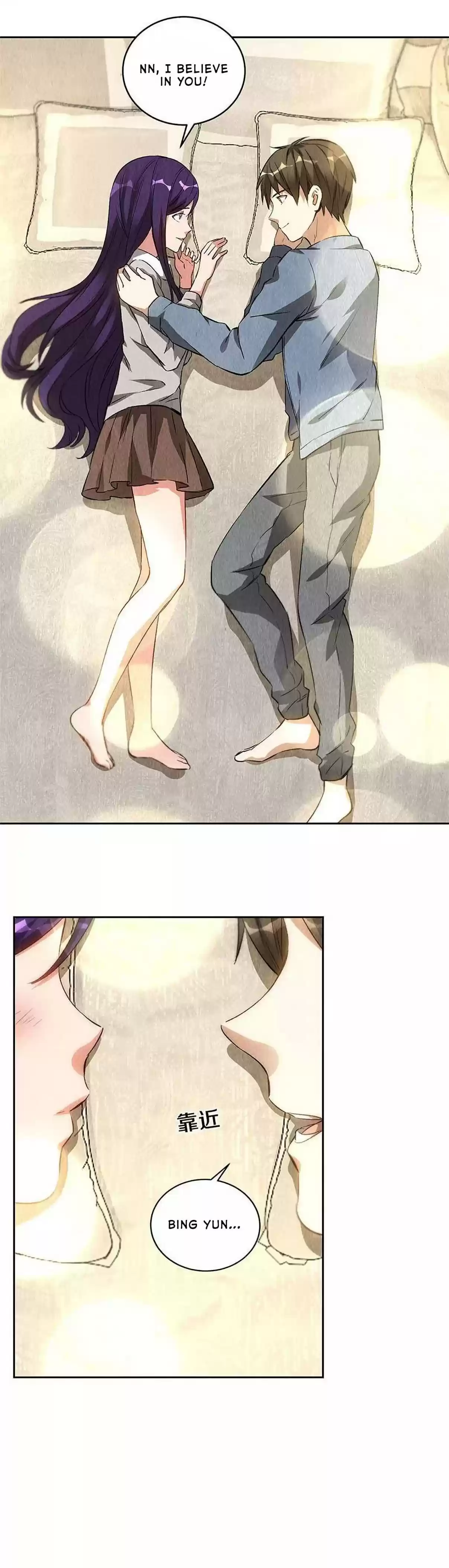 I Was Trash Ch. 96 Staying Overnight