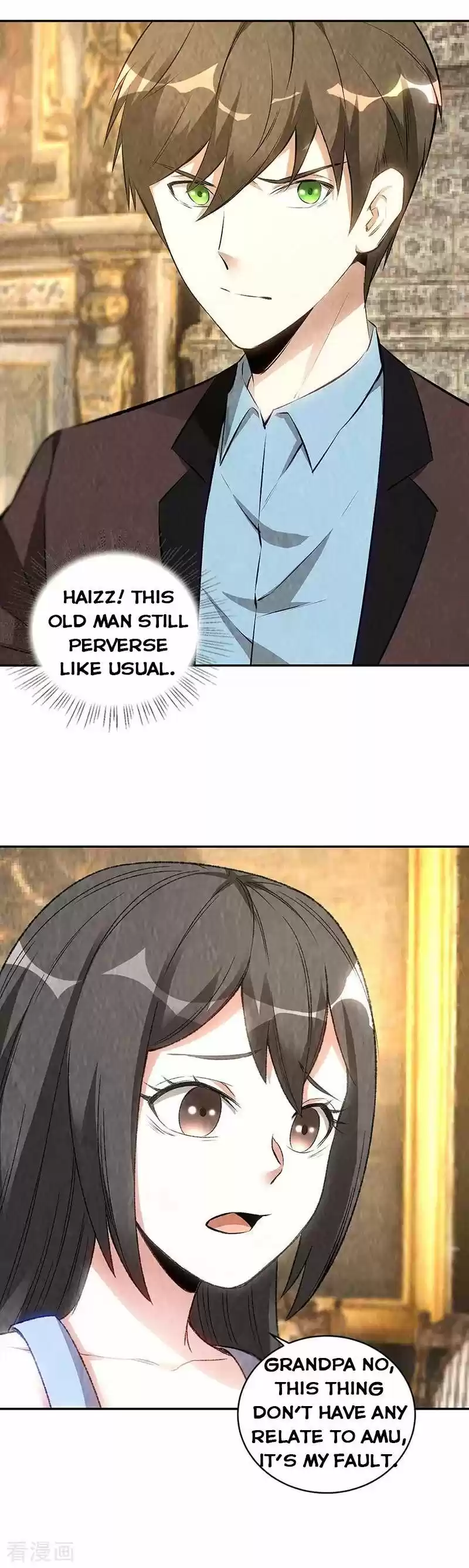 I Was Trash Chapter 181