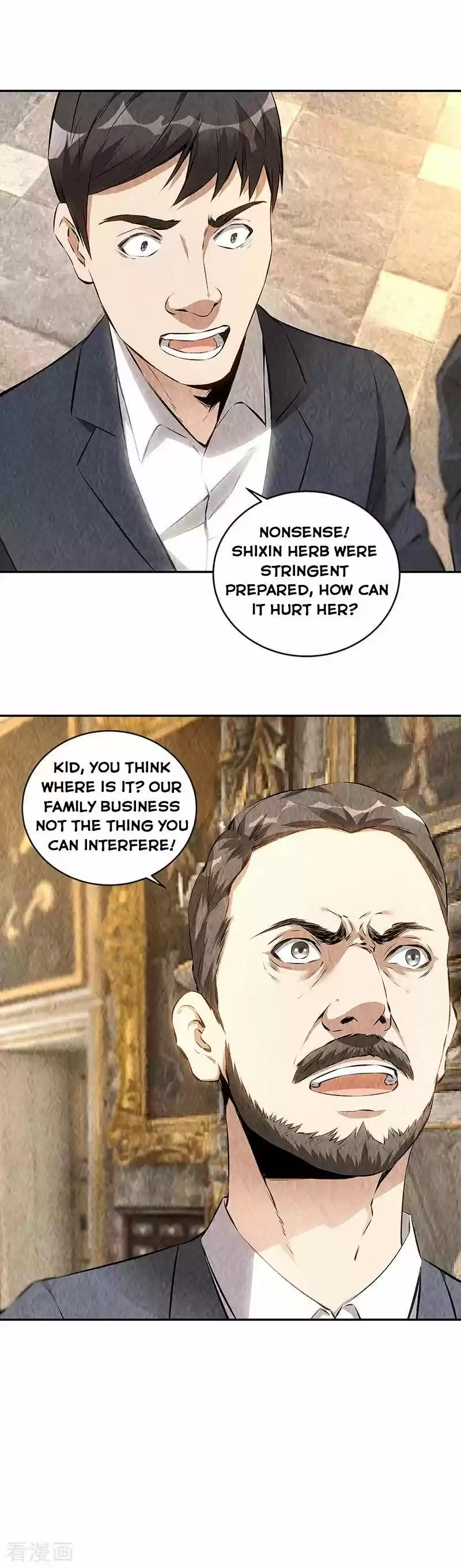 I Was Trash Chapter 181