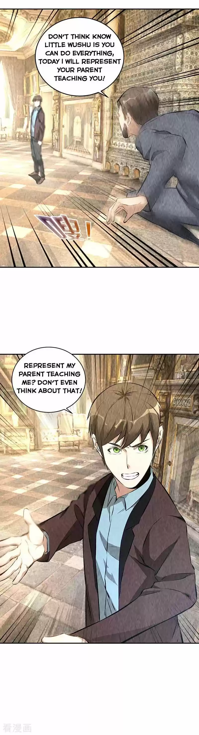 I Was Trash Chapter 181