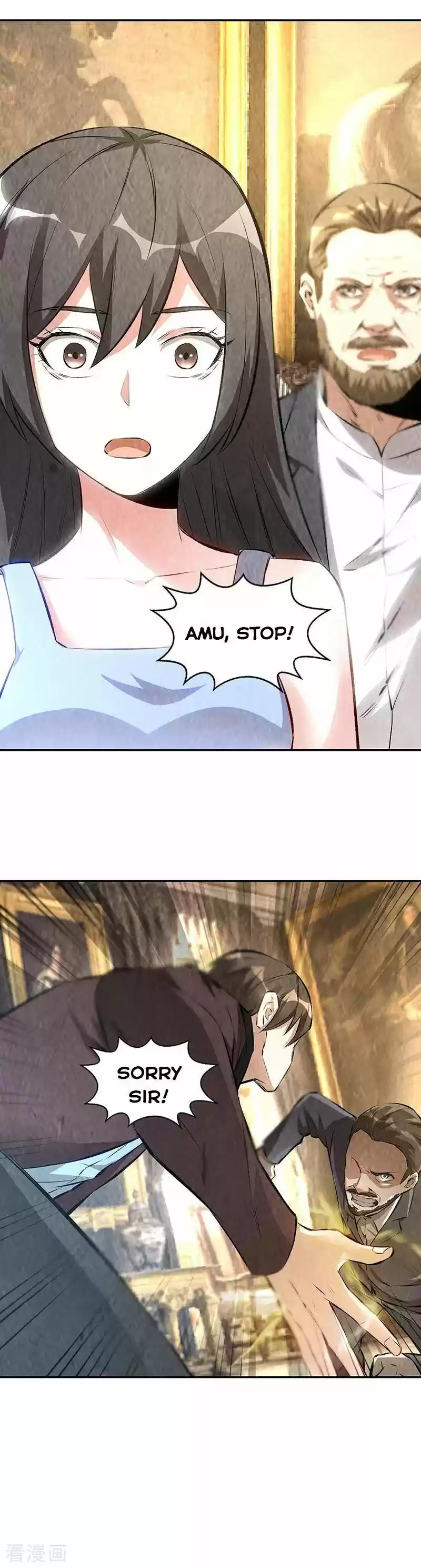 I Was Trash Chapter 181