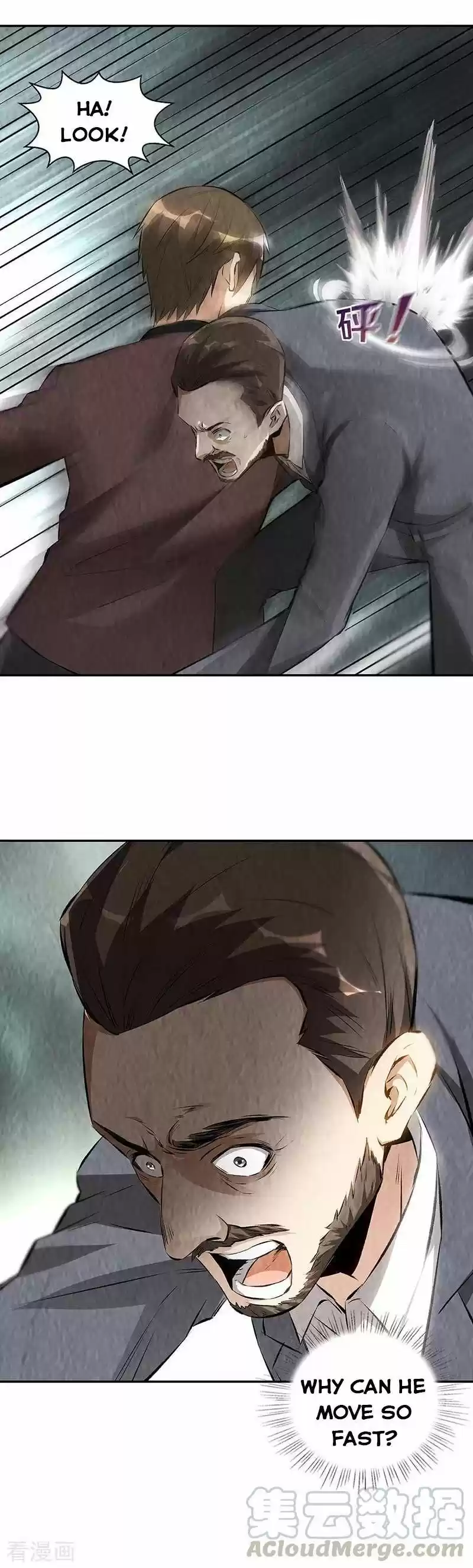 I Was Trash Chapter 181