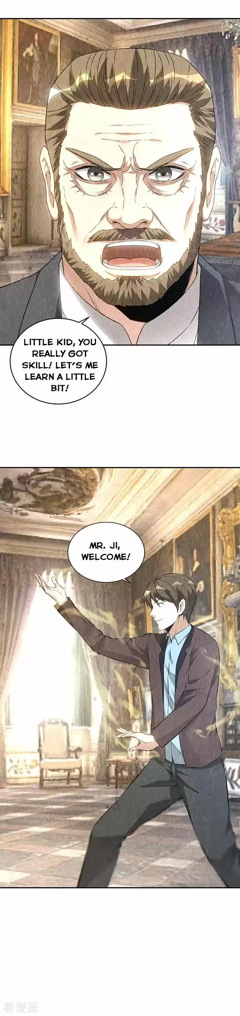 I Was Trash Chapter 181