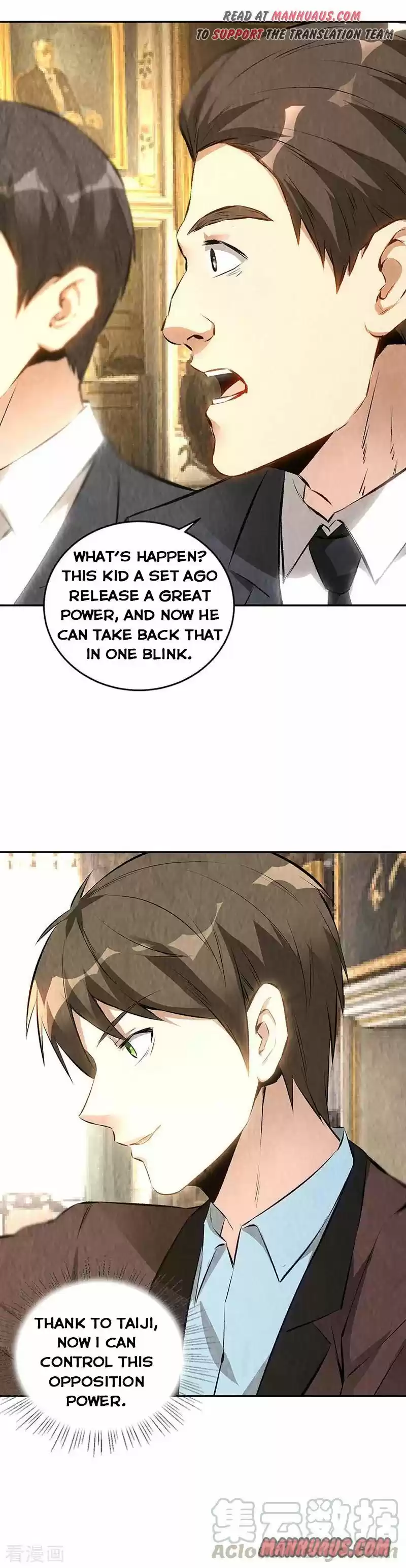 I Was Trash Chapter 181