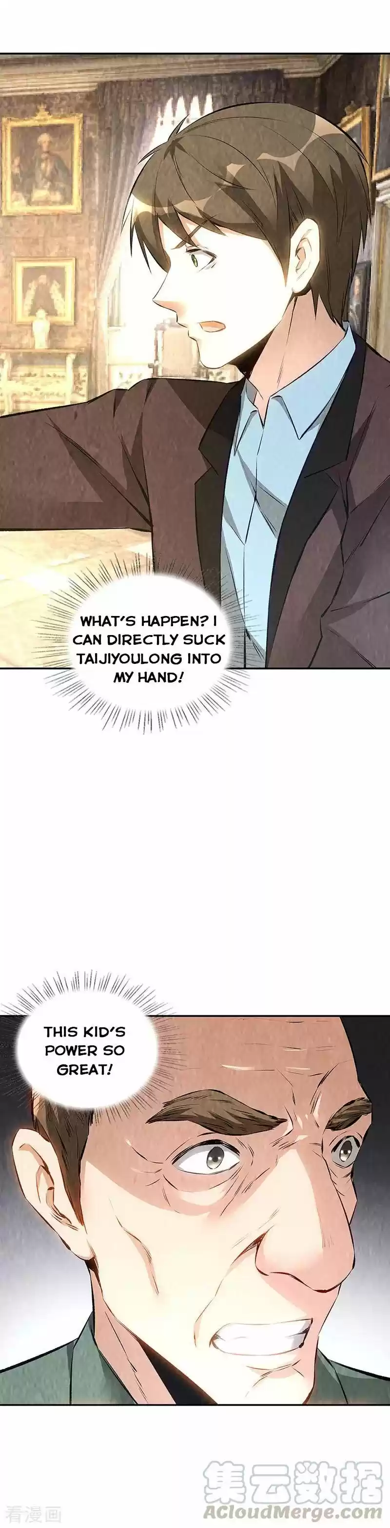 I Was Trash Chapter 181