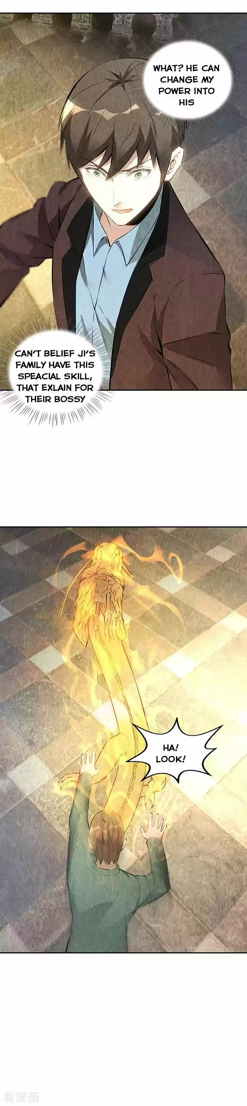 I Was Trash Chapter 182