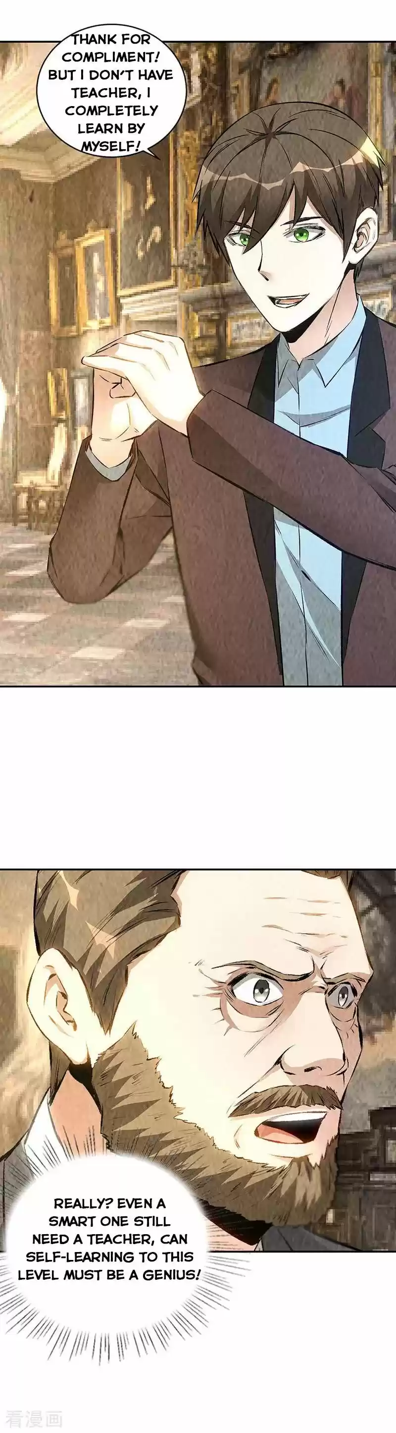 I Was Trash Chapter 182