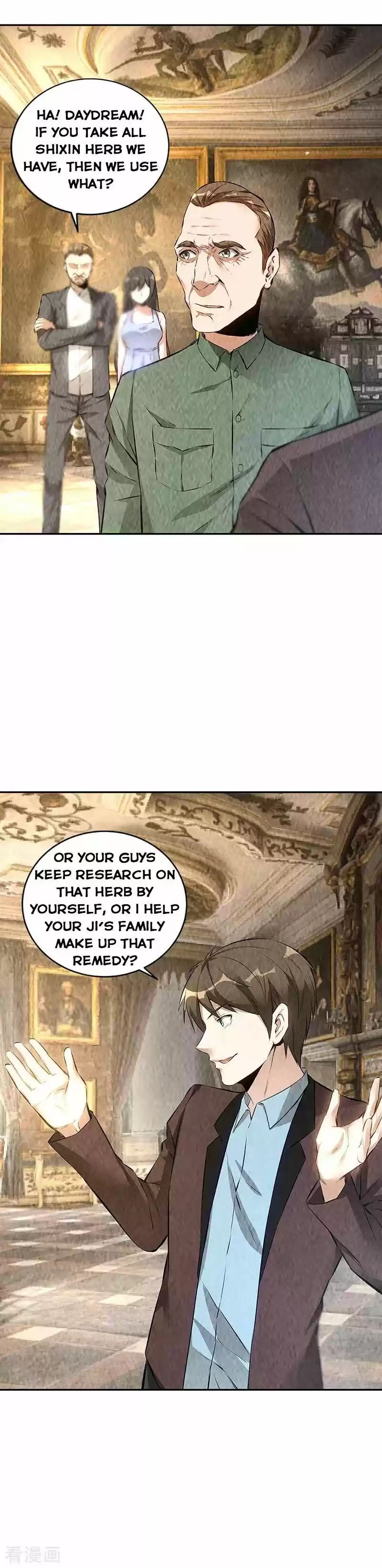 I Was Trash Chapter 182