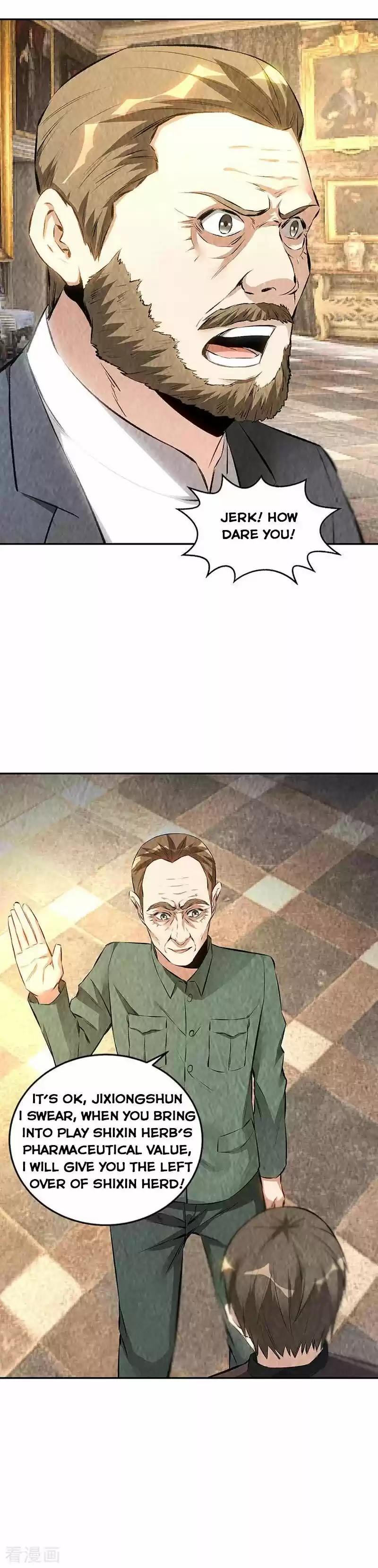 I Was Trash Chapter 182