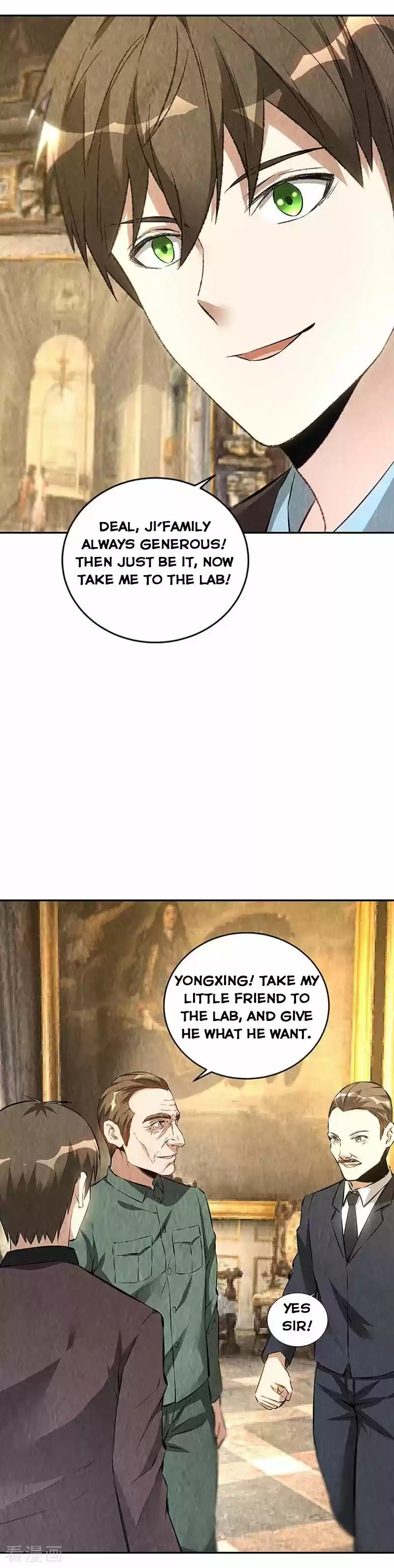 I Was Trash Chapter 182