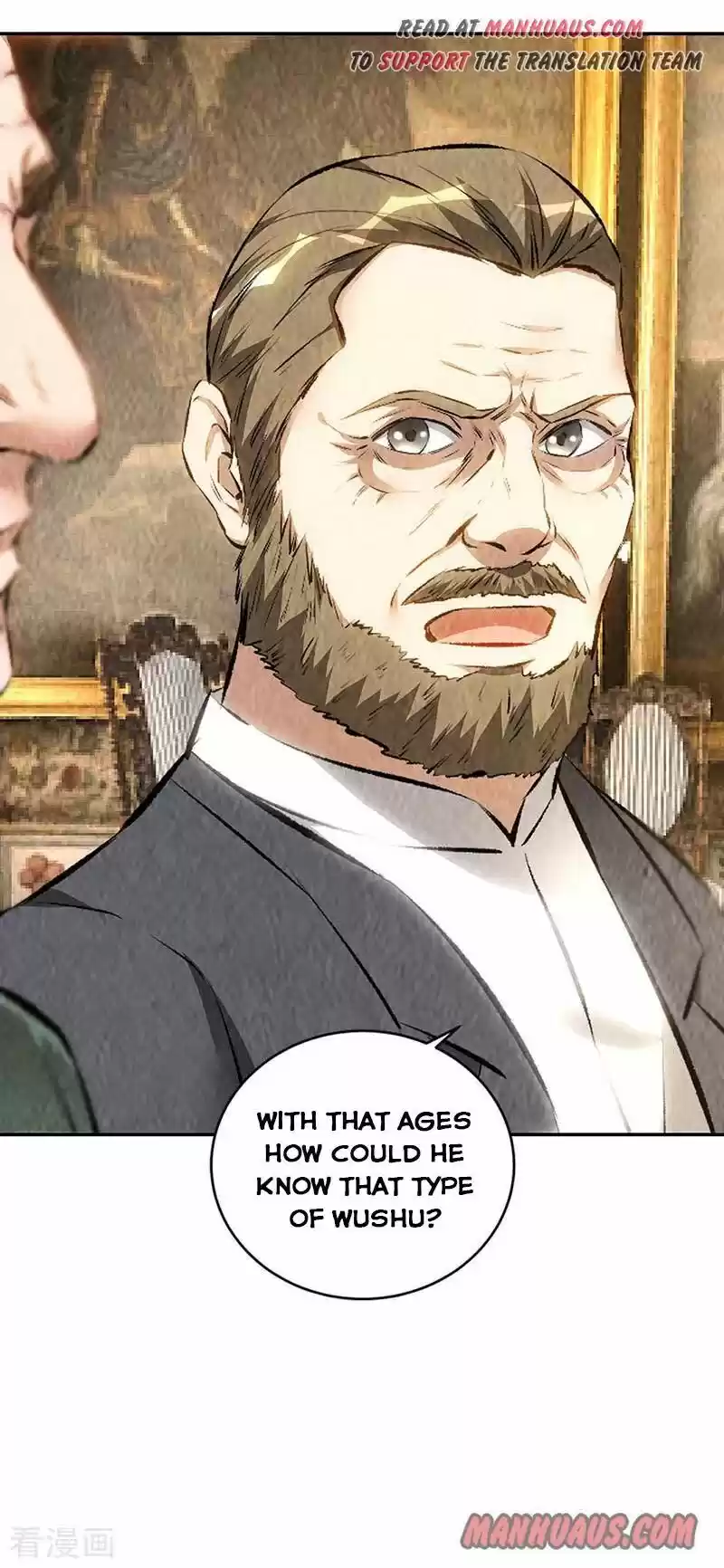 I Was Trash Chapter 182