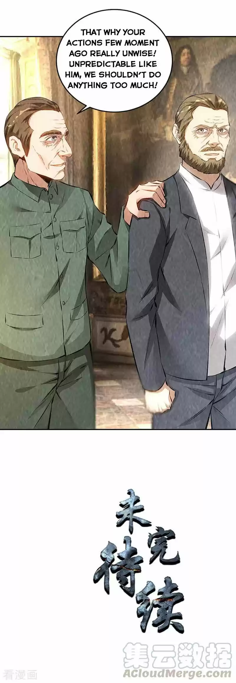 I Was Trash Chapter 182