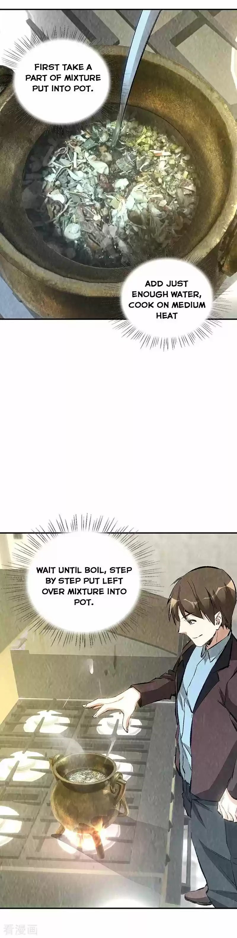 I Was Trash Chapter 183