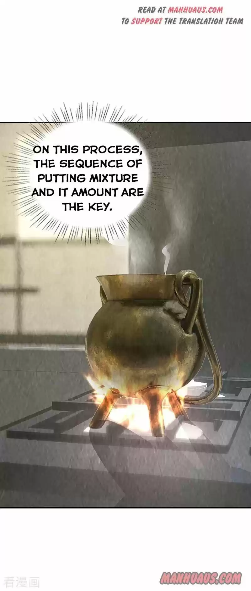 I Was Trash Chapter 183