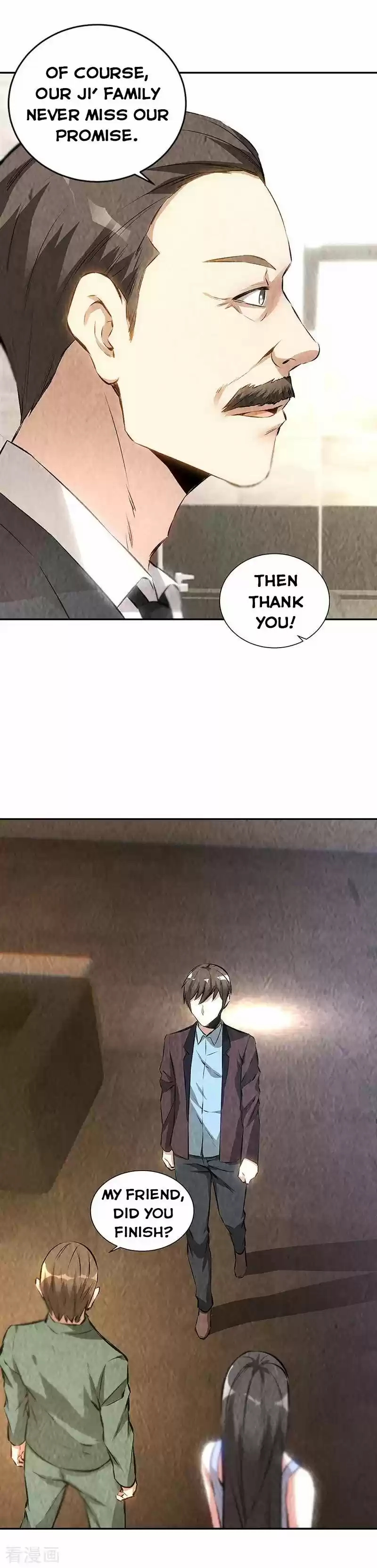 I Was Trash Chapter 183