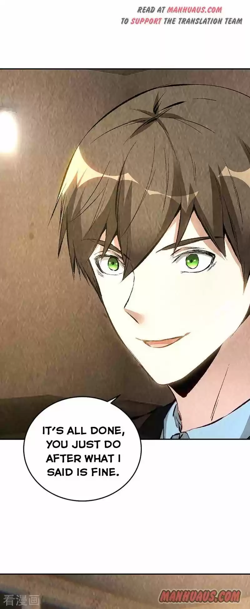 I Was Trash Chapter 183