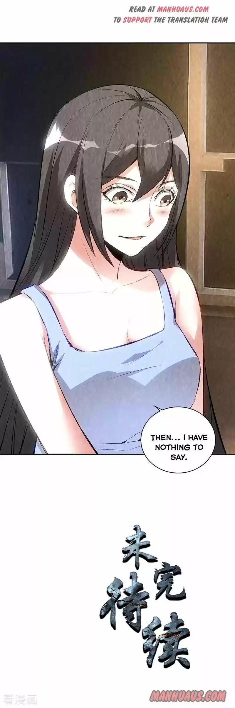 I Was Trash Chapter 183