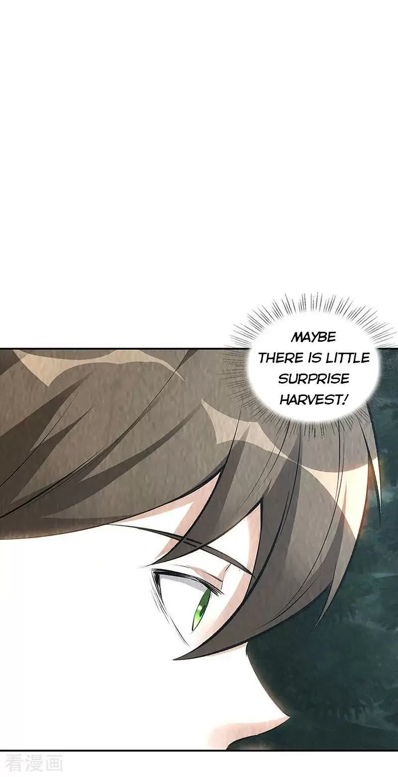 I Was Trash Chapter 196