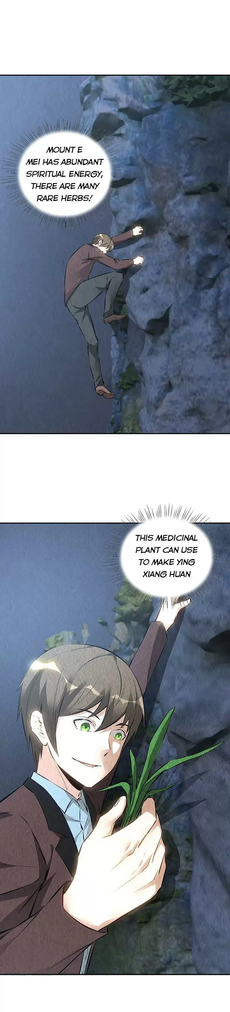 I Was Trash Chapter 196