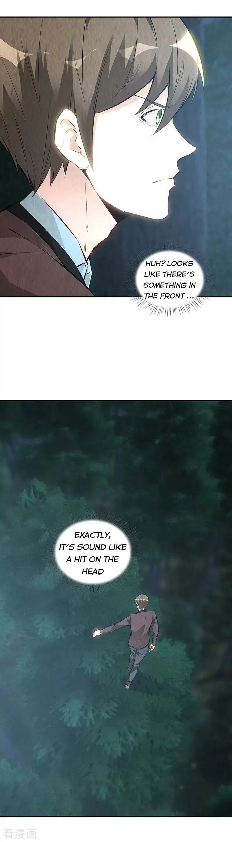 I Was Trash Chapter 196