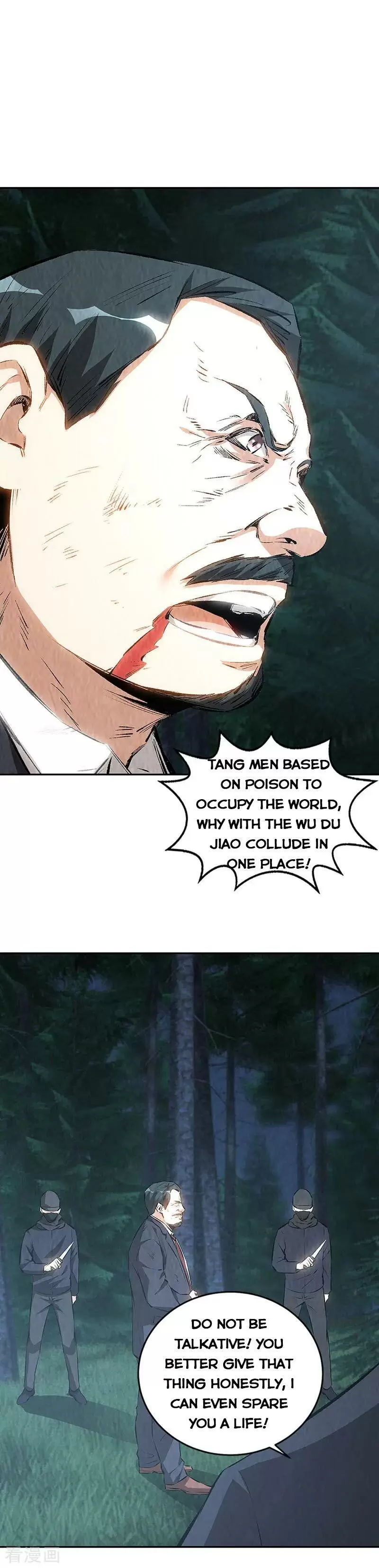 I Was Trash Chapter 196