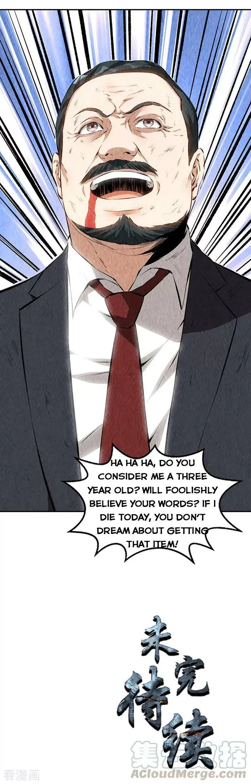 I Was Trash Chapter 196