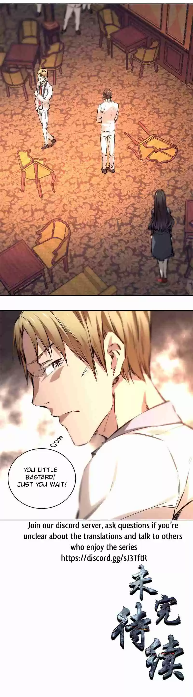 I Was Trash Vol. 1 Ch. 11 The Engagement