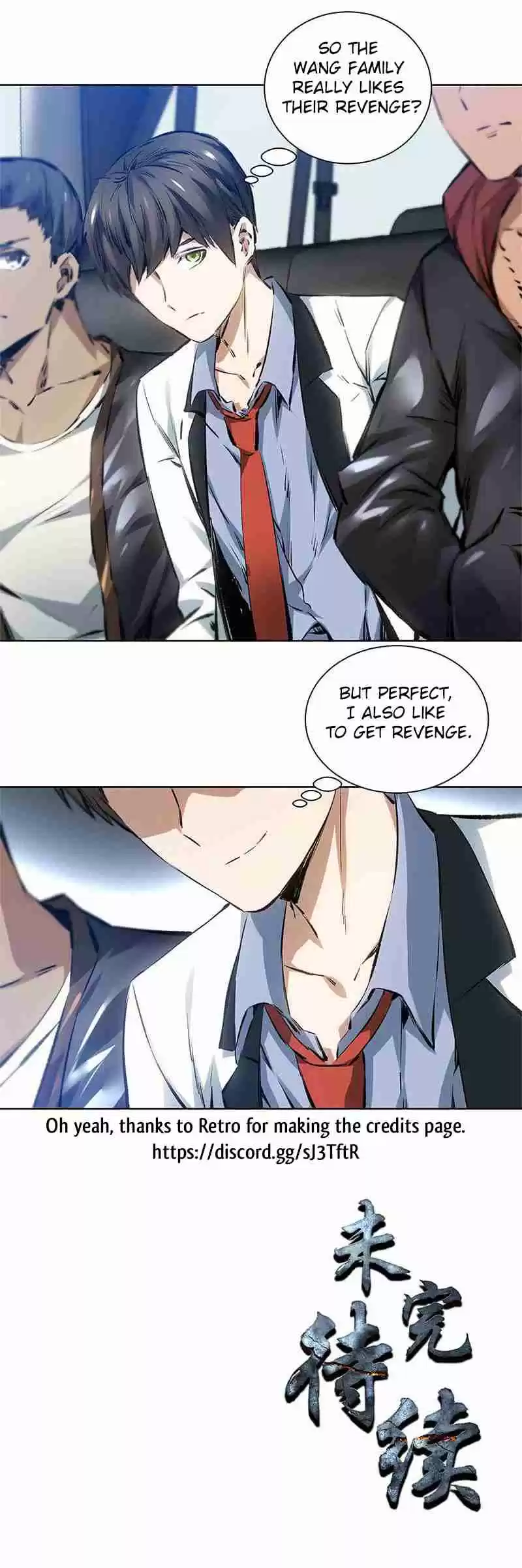 I Was Trash Vol. 1 Ch. 12 Revenge