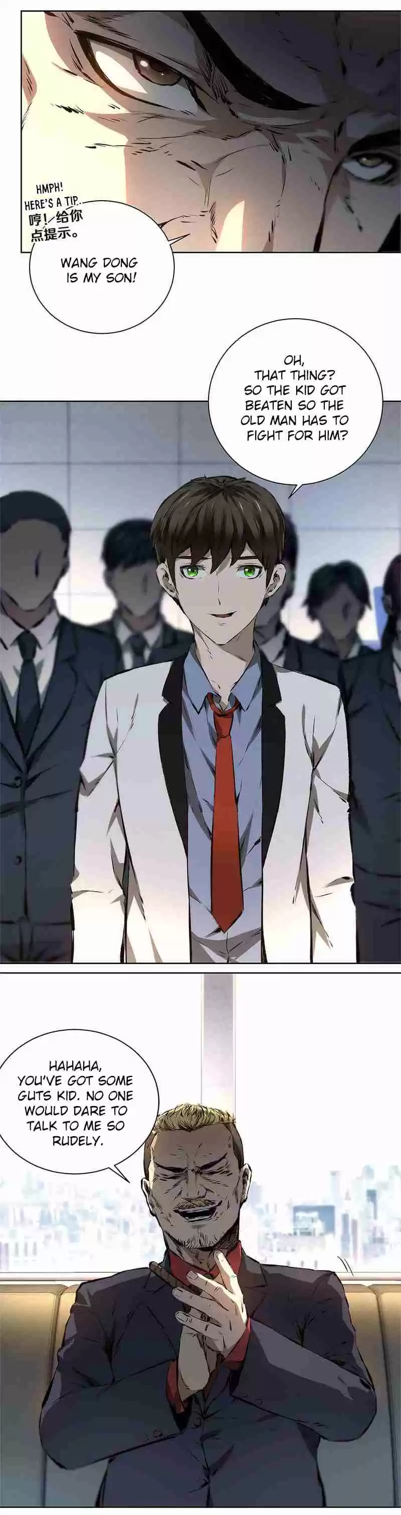 I Was Trash Vol. 1 Ch. 13 Compensation