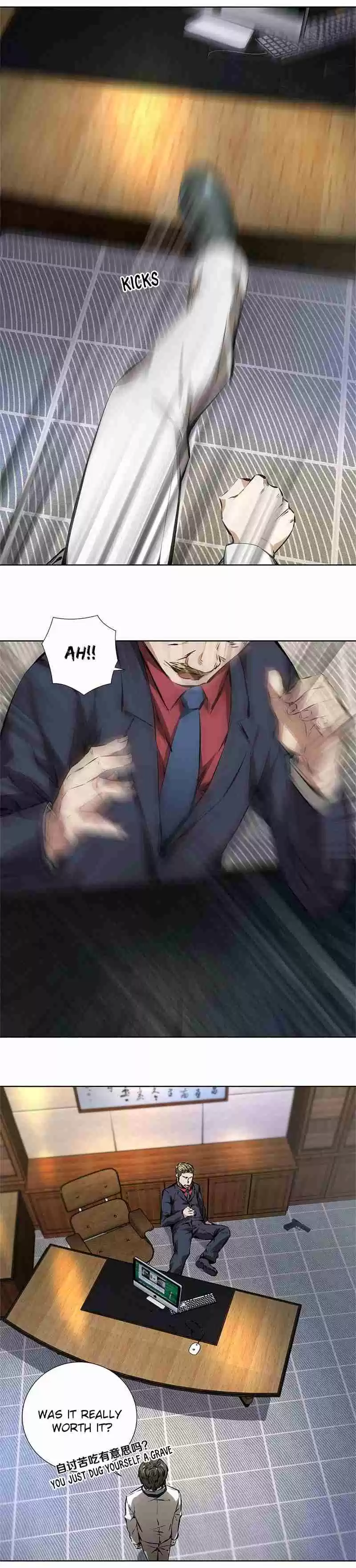 I Was Trash Vol. 1 Ch. 14 New Mission