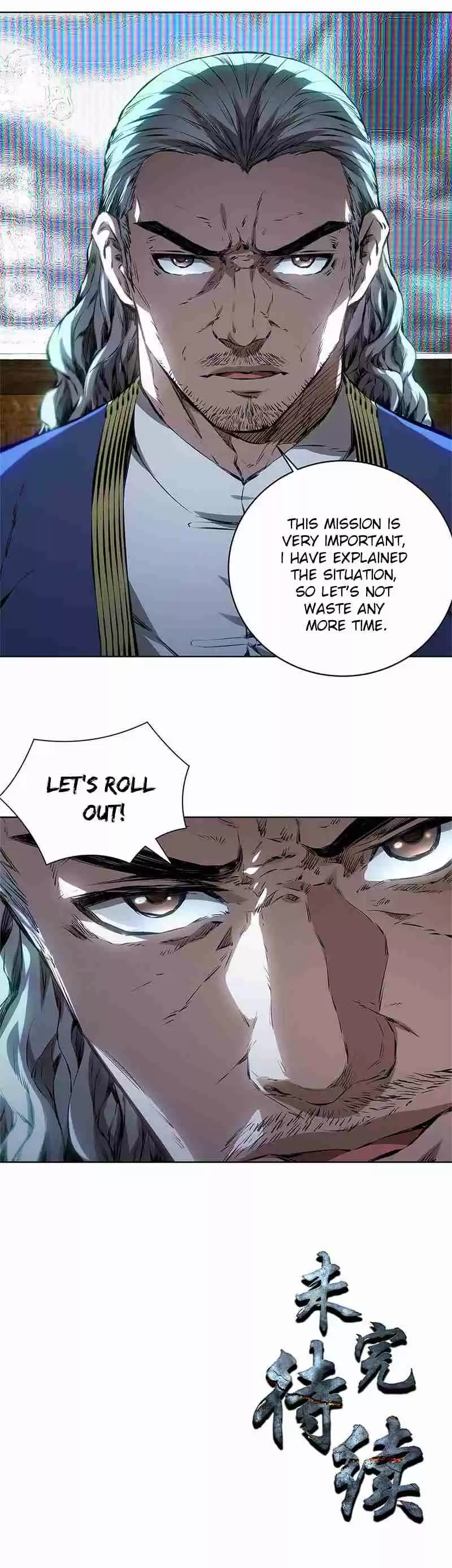 I Was Trash Vol. 1 Ch. 14 New Mission