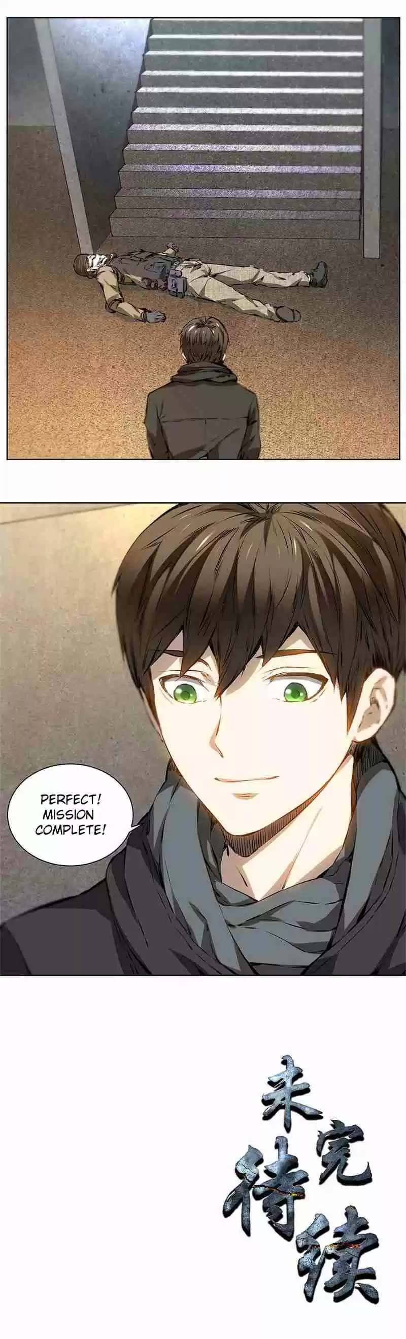 I Was Trash Vol. 1 Ch. 16 The Dirty Money