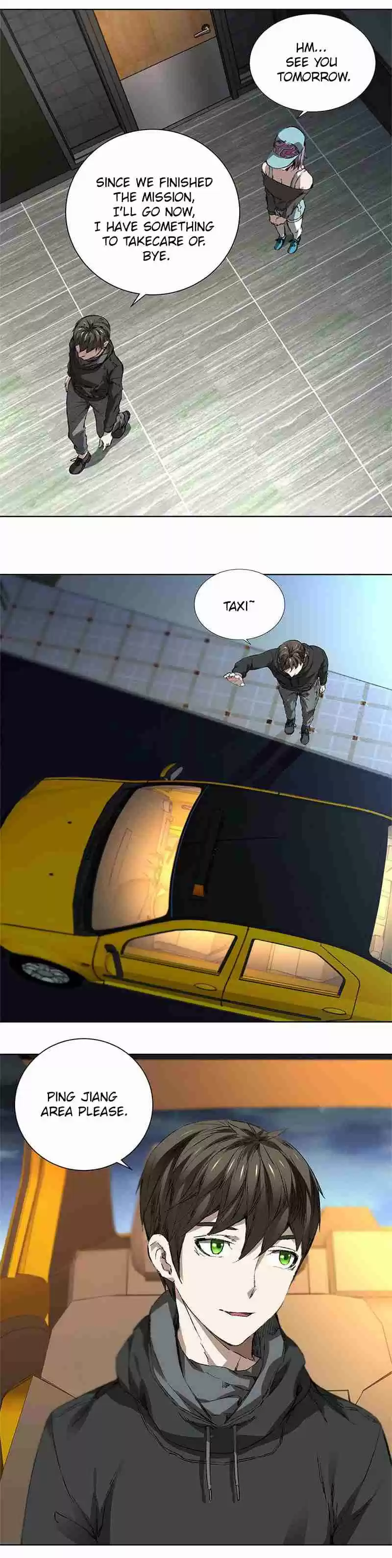 I Was Trash Vol. 1 Ch. 17 Mission Complete