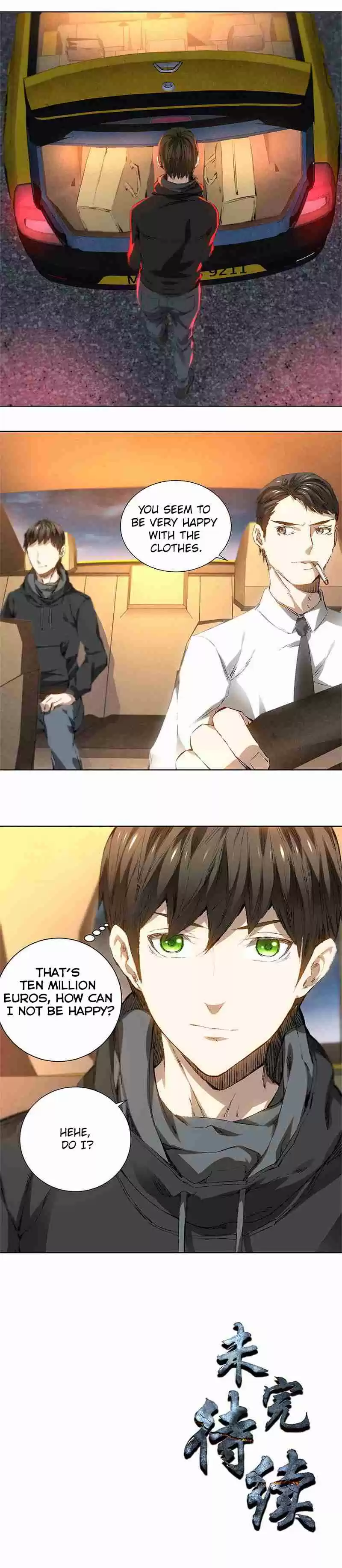 I Was Trash Vol. 1 Ch. 17 Mission Complete