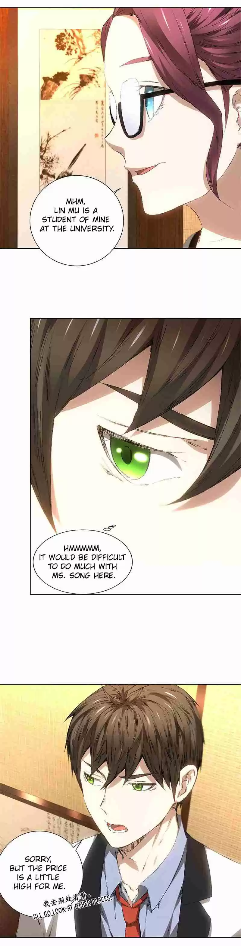 I Was Trash Vol. 1 Ch. 19 Spiritual Ginseng