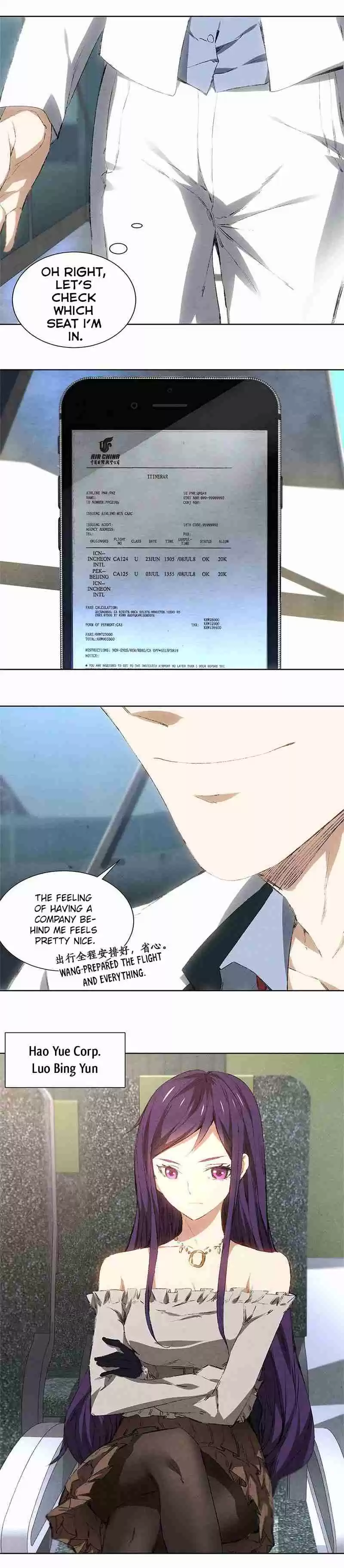 I Was Trash Vol. 1 Ch. 20 The Entrance of Luo Bing Yun