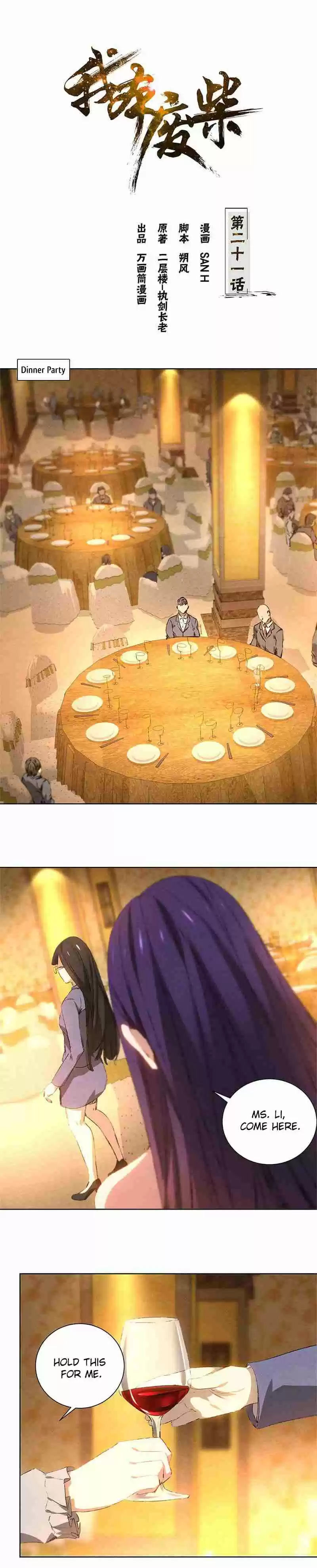 I Was Trash Vol. 1 Ch. 21 Assassins