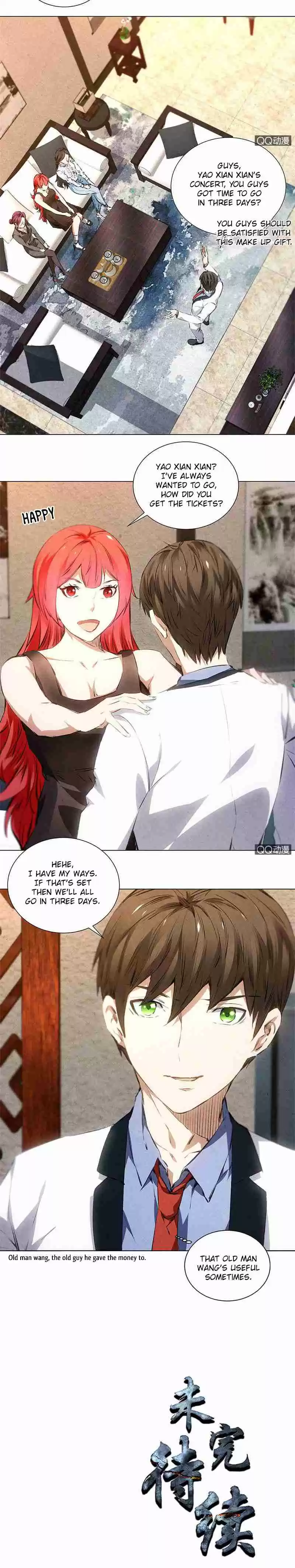 I Was Trash Vol. 1 Ch. 35 Make Up Gift(gift for an apology)