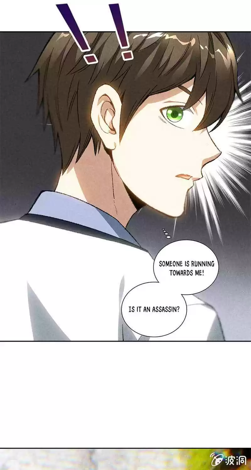 I Was Trash Vol. 1 Ch. 43 The Hero Saves the Beauty