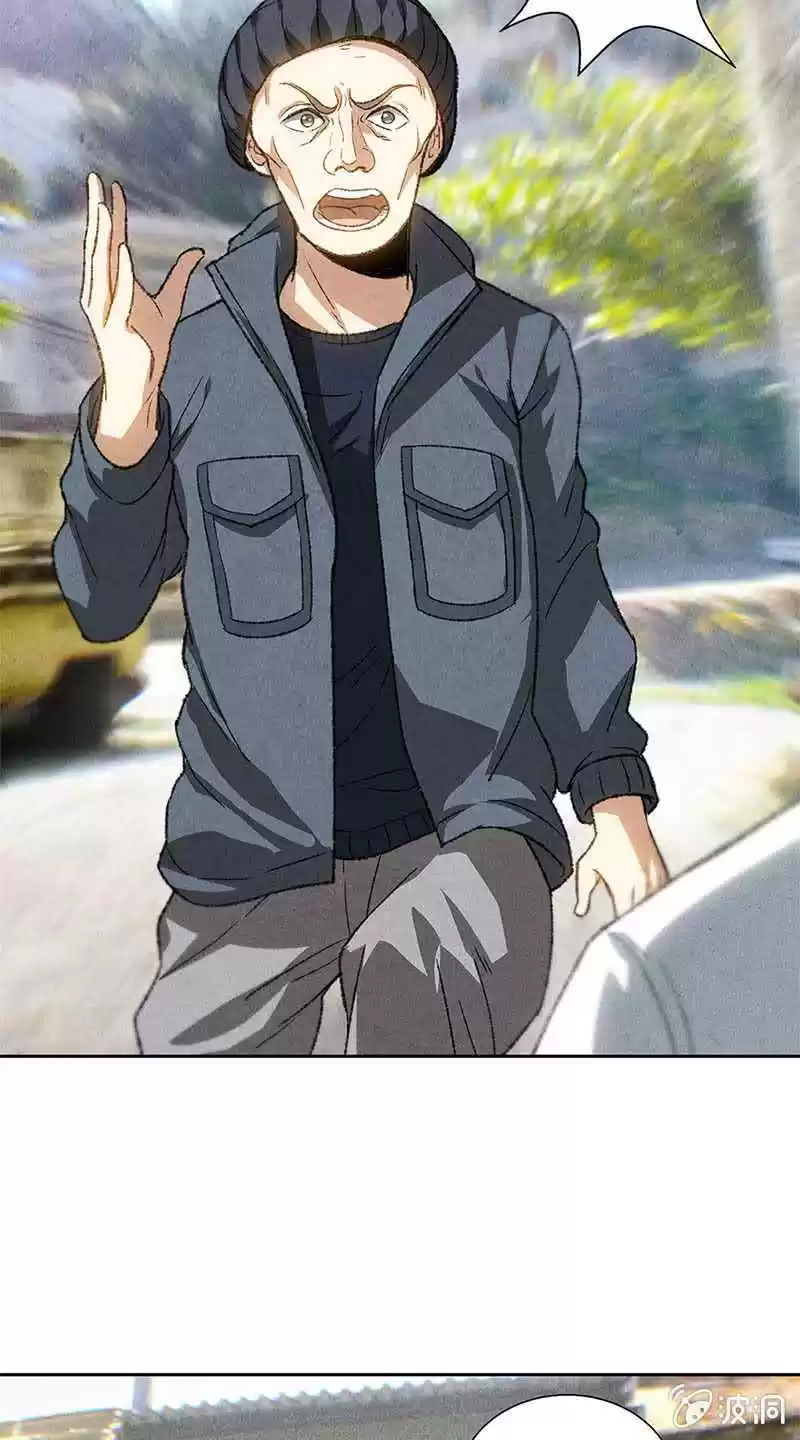 I Was Trash Vol. 1 Ch. 43 The Hero Saves the Beauty