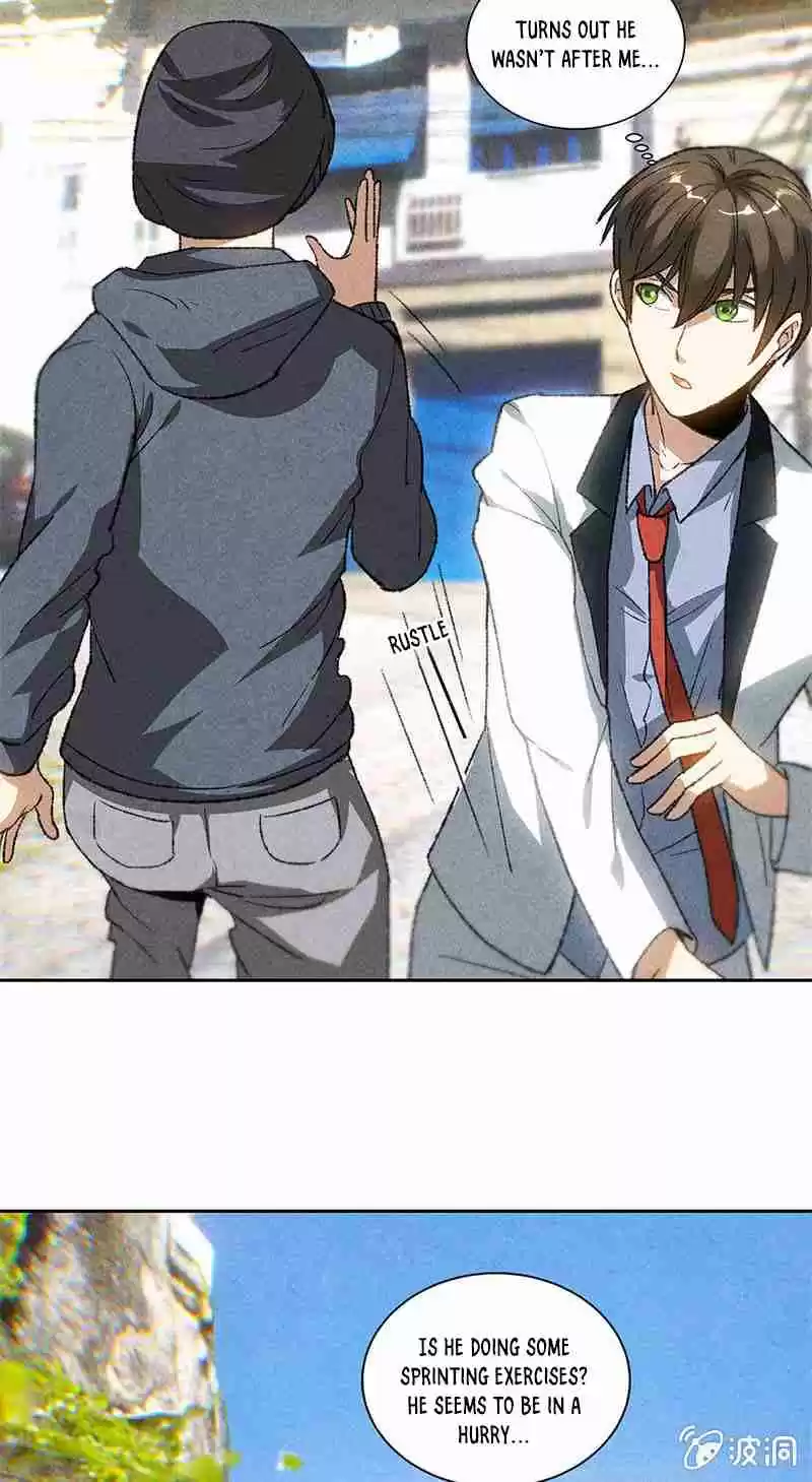 I Was Trash Vol. 1 Ch. 43 The Hero Saves the Beauty