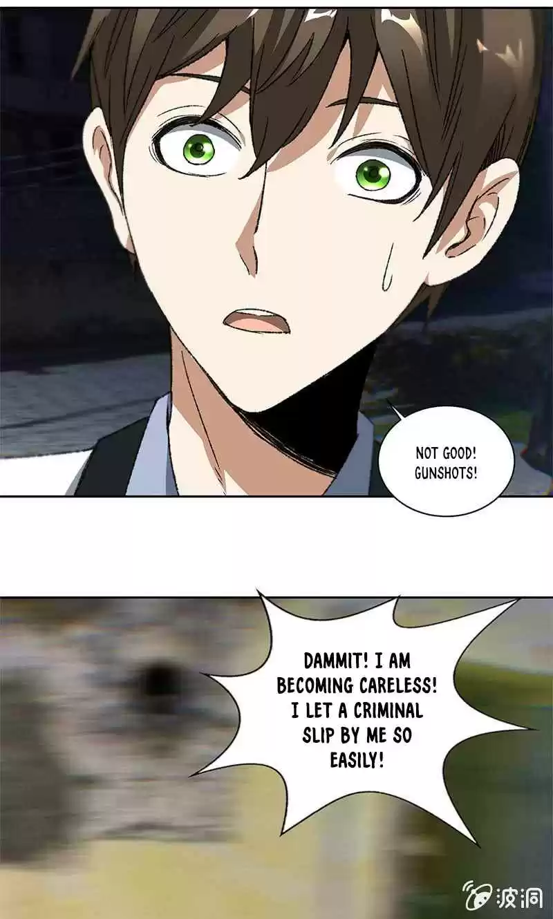 I Was Trash Vol. 1 Ch. 43 The Hero Saves the Beauty