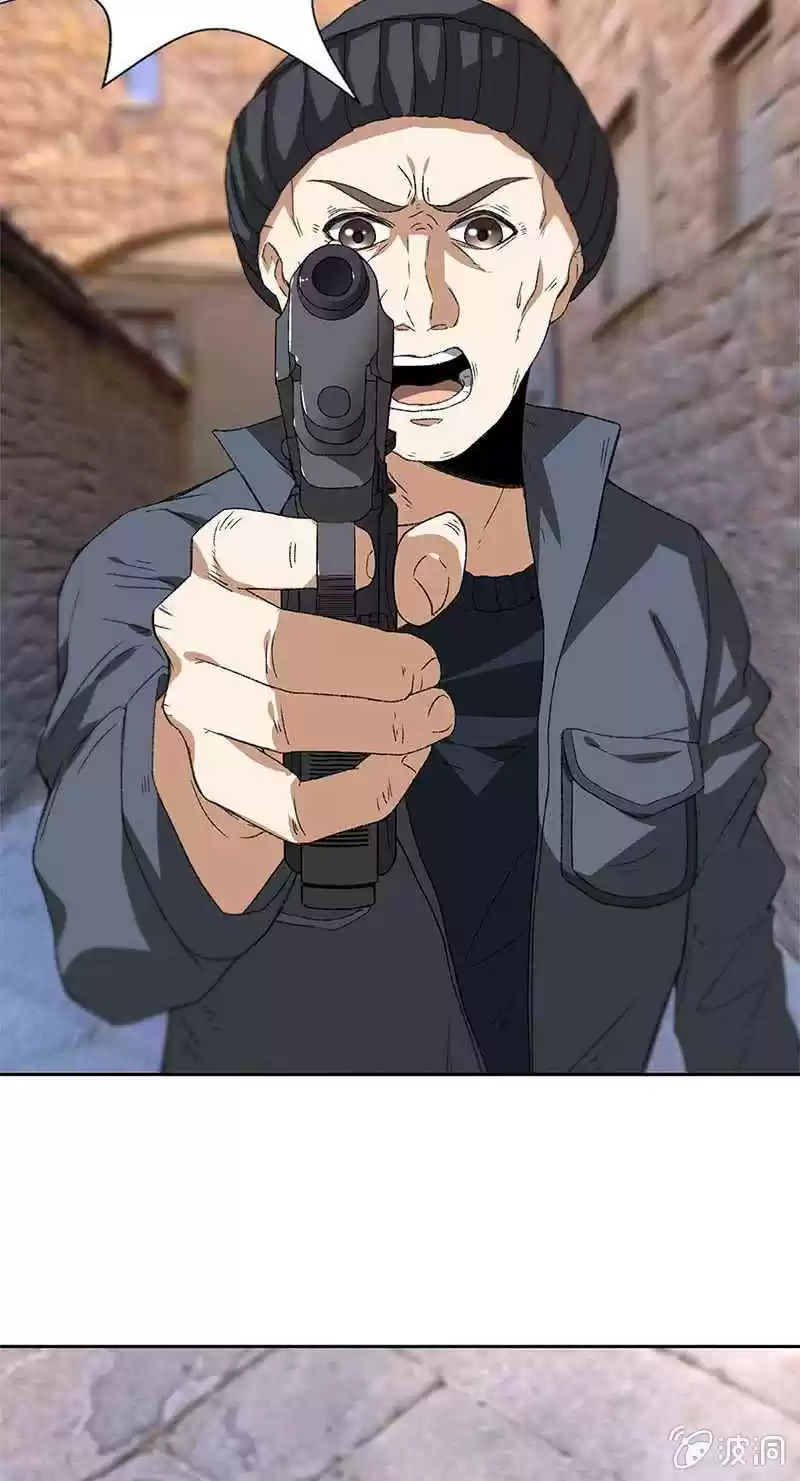 I Was Trash Vol. 1 Ch. 43 The Hero Saves the Beauty